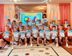 «Лига чемпионов». Награждение